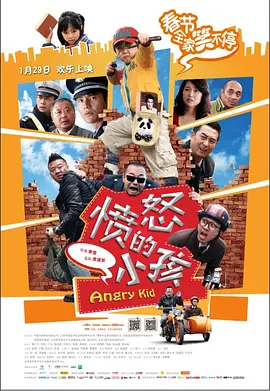 久久久久久国产精品三级